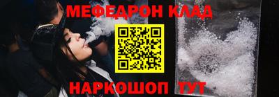сатива Анапа