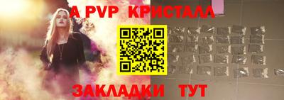 MDMA Premium VHQ Ярославль