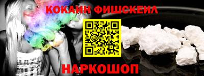 MDMA Premium VHQ Ярославль