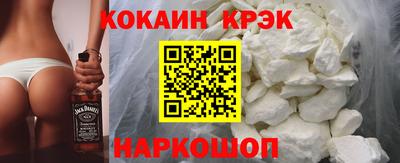 прущие грибы Ярцево