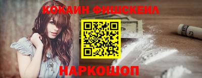 MDMA Premium VHQ Ярославль