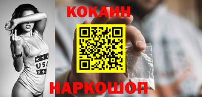 mdpv Янаул