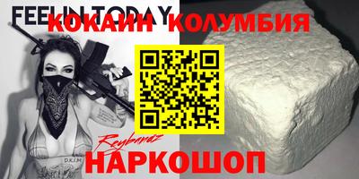 mdpv Янаул