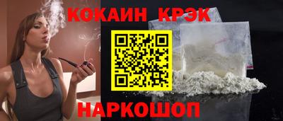 MDMA Premium VHQ Ярославль