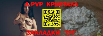 прущие грибы Ярцево