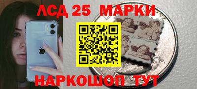 MDMA Premium VHQ Ярославль