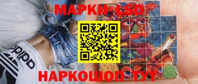 MDMA Premium VHQ Ярославль
