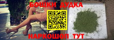 mix Ангарск