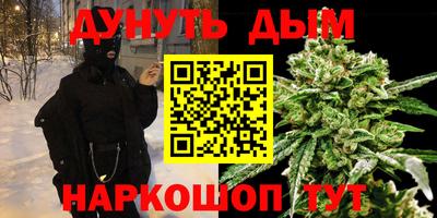 MDMA Premium VHQ Ярославль