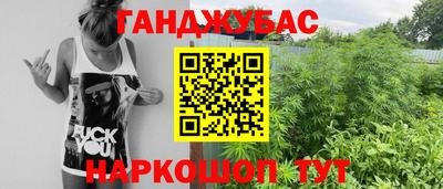 кокаин VHQ Баксан