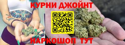 mdpv Янаул