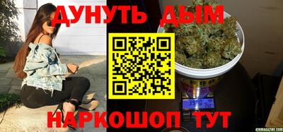 винт Анжеро-Судженск