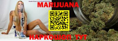 mdpv Янаул