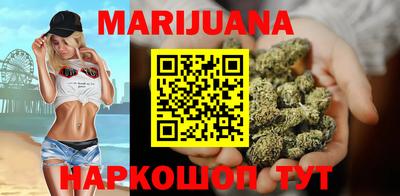 винт Анжеро-Судженск