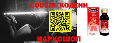 MDMA Premium VHQ Ярославль