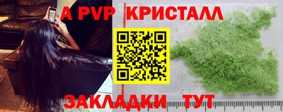 MDMA Premium VHQ Ярославль