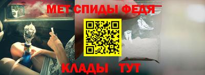 mdpv Янаул