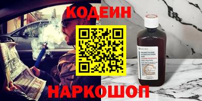 прущие грибы Ярцево