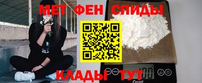 прущие грибы Ярцево