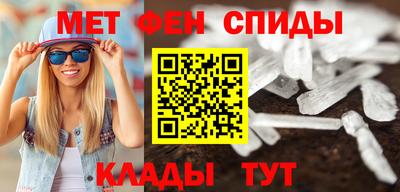 MDMA Premium VHQ Ярославль