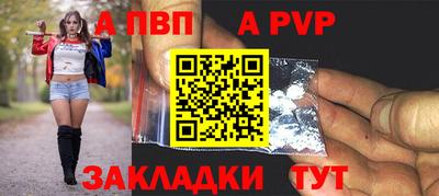 прущие грибы Ярцево