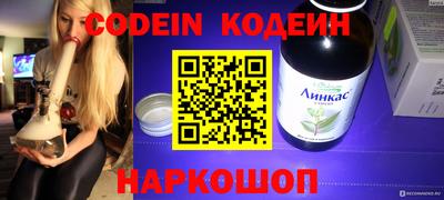 прущие грибы Ярцево