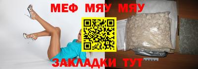 прущие грибы Ярцево