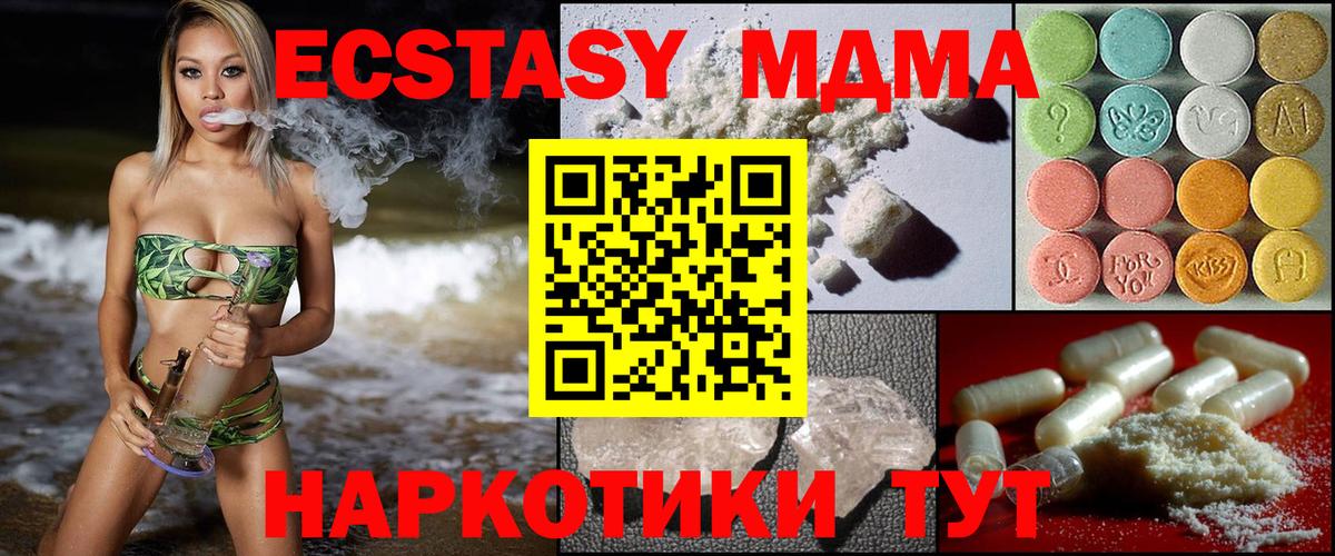 Гашиш Коряжма